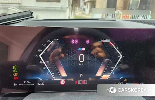 BMW X6 (G06) id 4222711 из Кореи 20