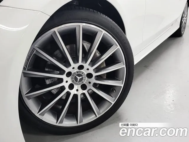 Mercedes-Benz C-Class W205 id 2593715 из Кореи 20