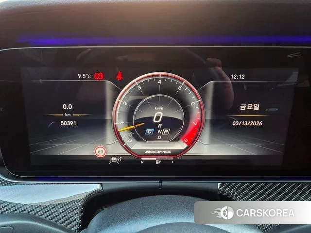 Mercedes-Benz E-Class W213 id 3789120 из Кореи 20