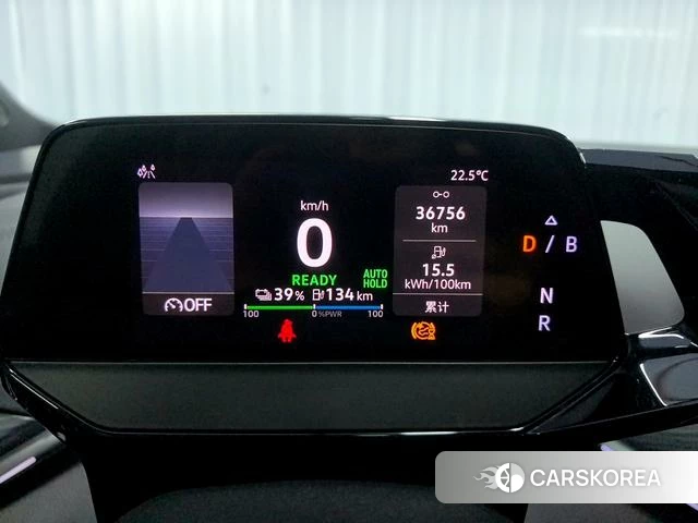Volkswagen ID.4 CROZZ id 4213013 из Китая 20