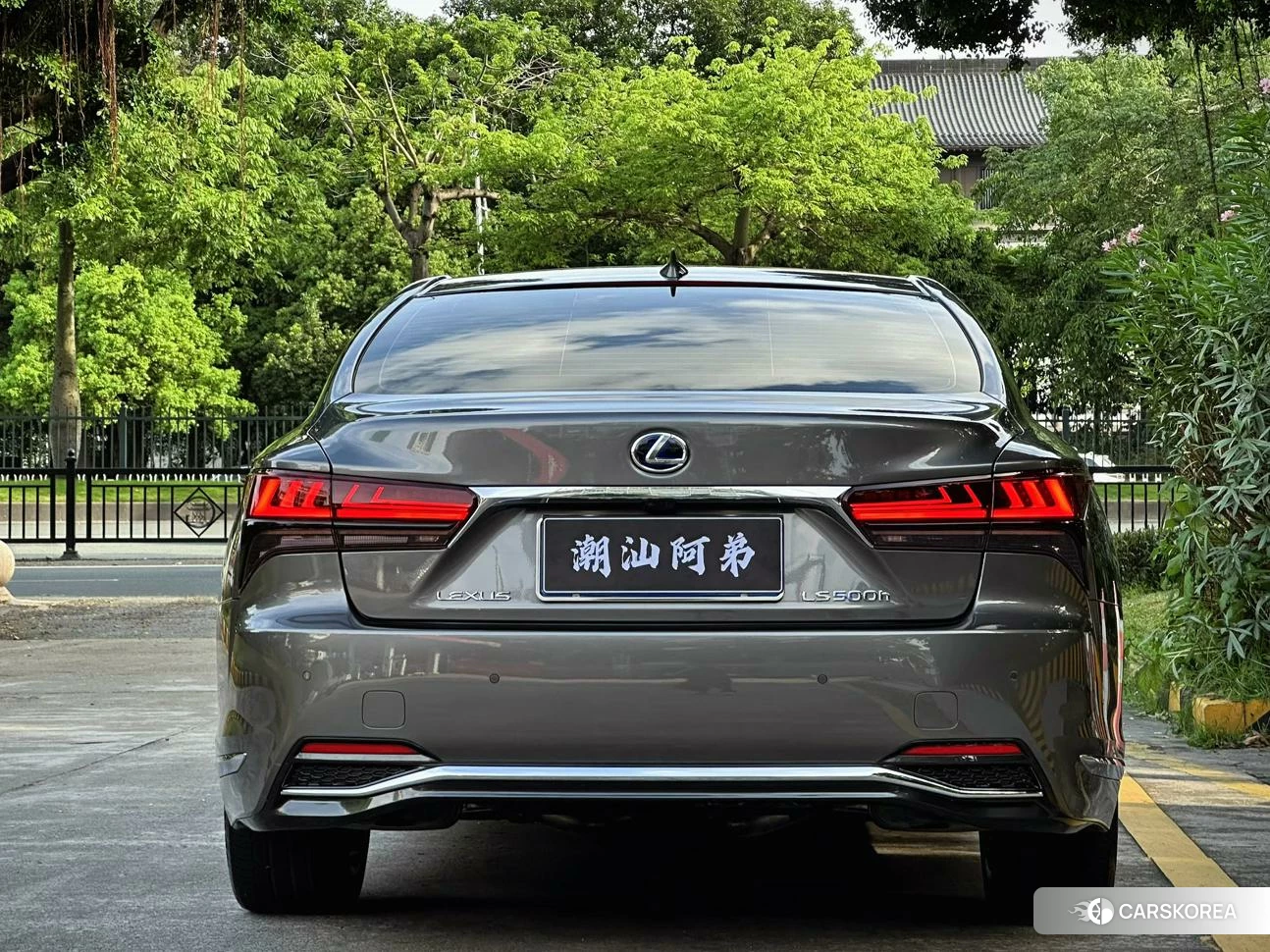 Lexus LS id 4486526 из Китая 30