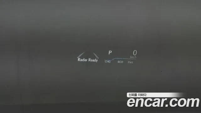 Lexus ES300h 7th generation id 2705615 из Кореи 20