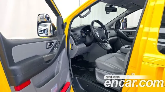 Hyundai The New Grand Starex id 2825673 из Кореи 20