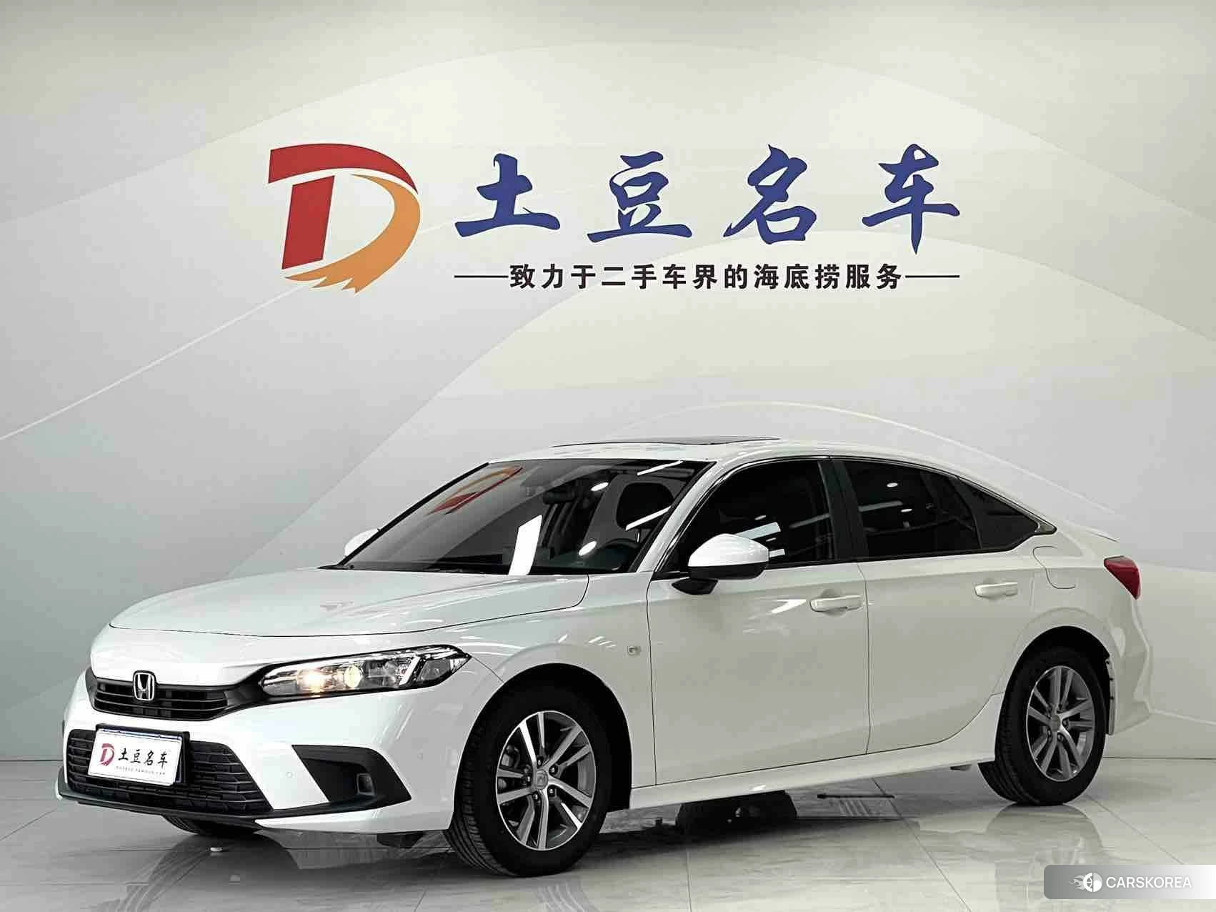 Honda Civic id 4468026 из Китая 19