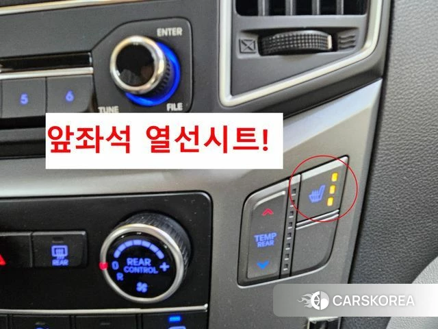 Hyundai The New Grand Starex id 3925114 из Кореи 20