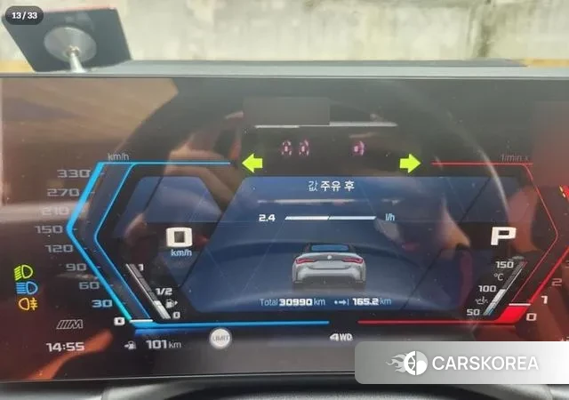 BMW M4 (G82) id 3152513 из Кореи 20