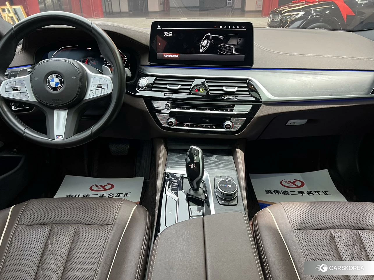 BMW 5 series id 4492863 из Китая 17
