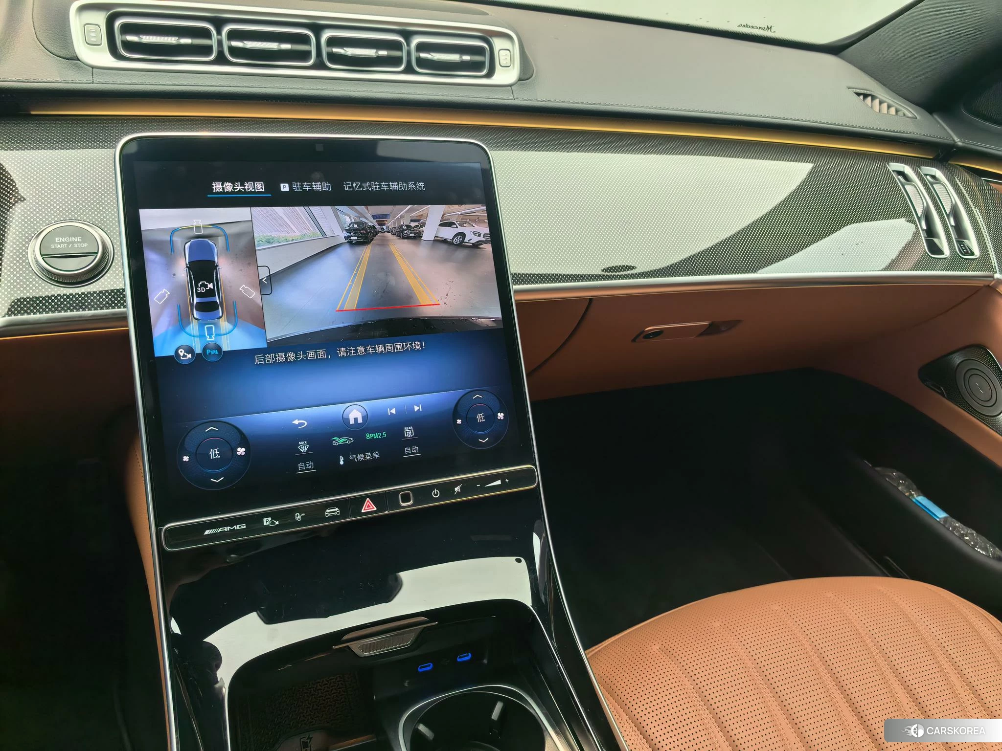 Mercedes-Benz S-class AMG PHEV id 4452742 из Китая 15