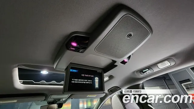 Honda Odyssey id 2763577 из Кореи 20