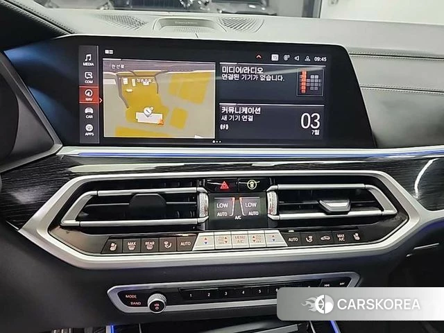 BMW X7 (G07) id 4550523 из Кореи 19