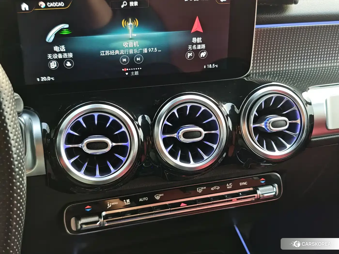 Mercedes-Benz GLB AMG id 4669500 из Китая 37