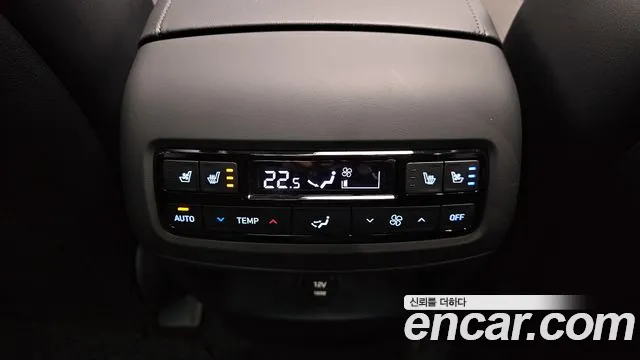 Hyundai The New Palisade id 2660184 из Кореи 20