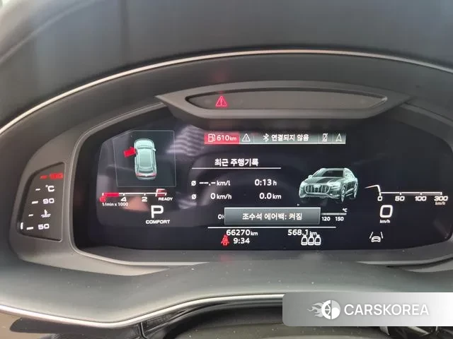 Audi Q8 (4M) id 3053947 из Кореи 15