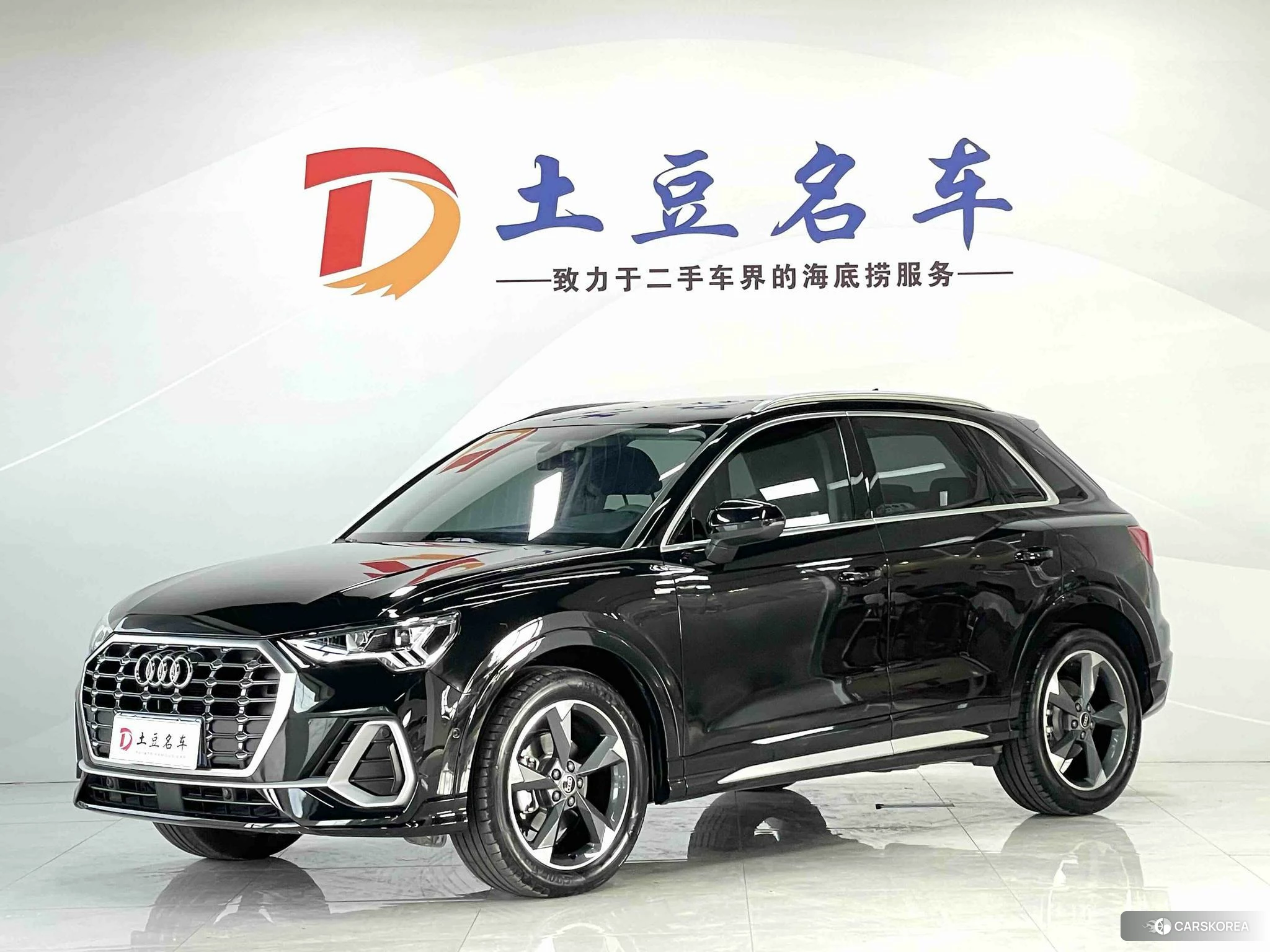 Audi Q3 id 4493181 из Китая 19