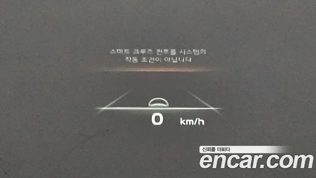 Kia EV6 id 2570182 из Кореи 20