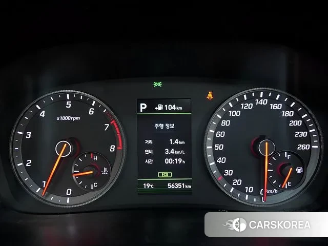 Hyundai Sonata New Rise id 3179481 из Кореи 20