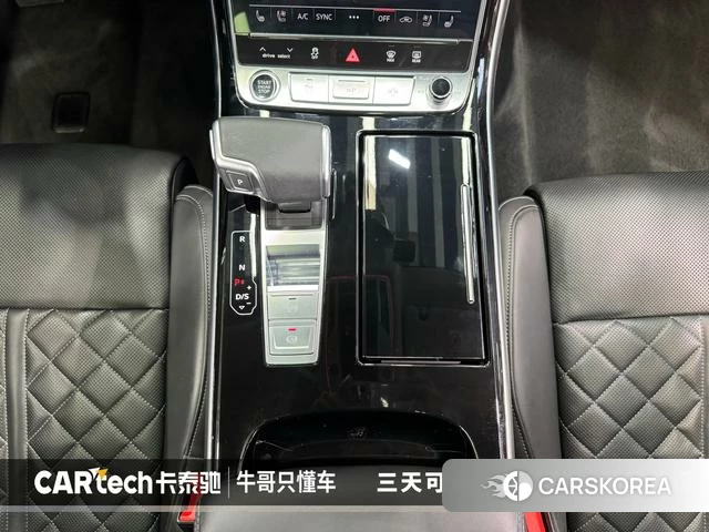 Audi A8 id 3837334 из Китая 28