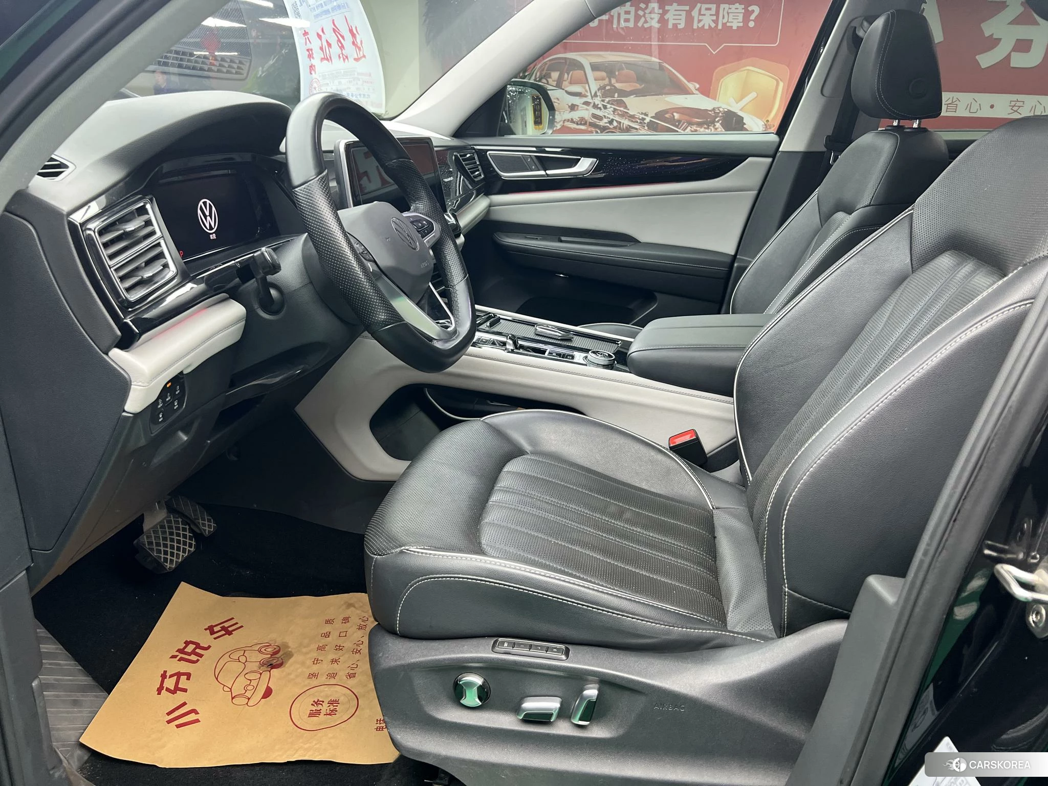 Volkswagen Tourang id 4441224 из Китая 13