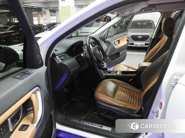 Land Rover Discovery Sports id 3917517 из Кореи 20