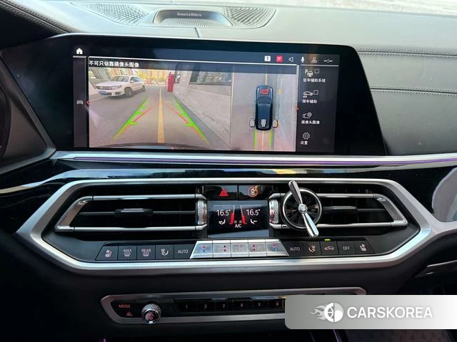 BMW X7 id 4253506 из Китая 19