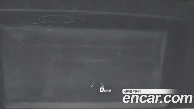 Hyundai The New Grandeur IG Hybrid id 2843383 из Кореи 20