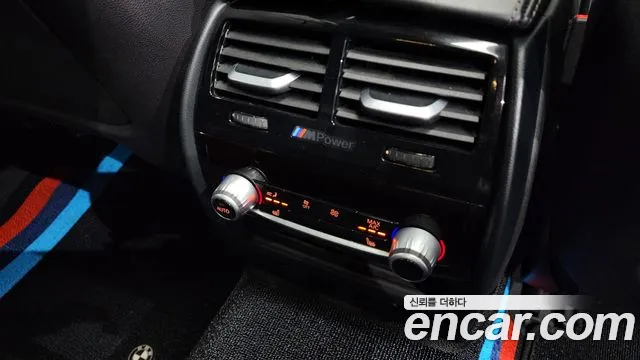 BMW 5 Series (G30) id 2654068 из Кореи 20