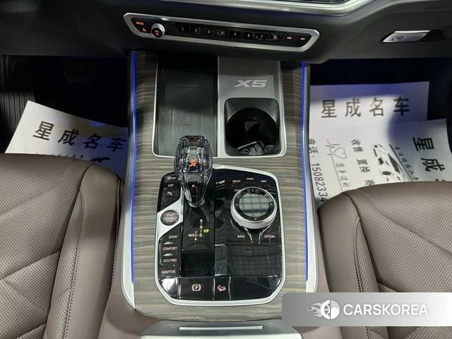 BMW X5 id 4274586 из Китая 24