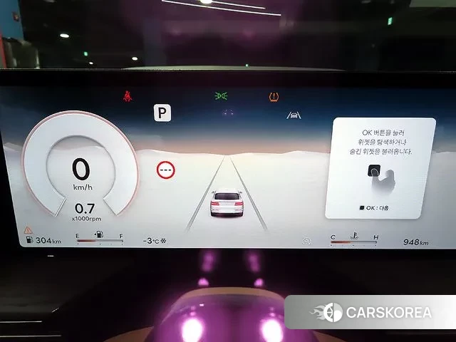 Genesis GV80 id 3614342 из Кореи 20