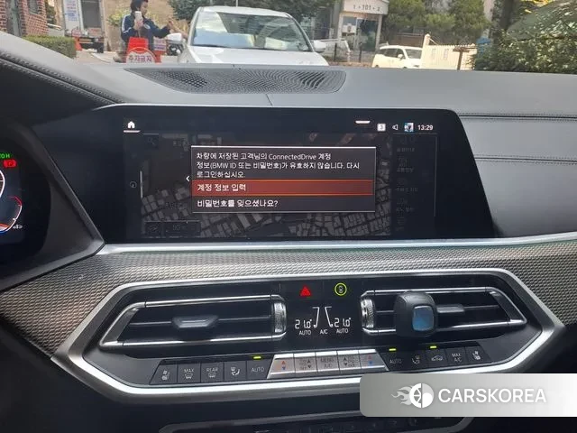 BMW X5 (G05) id 2973334 из Кореи 18