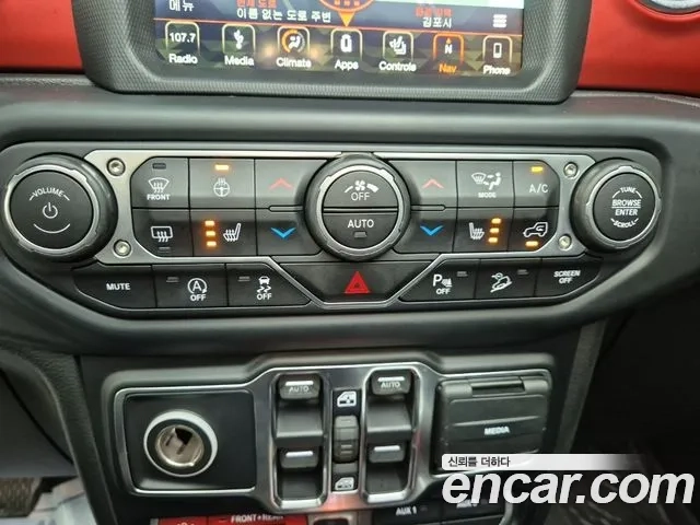 Jeep Wrangler (JL) id 2907707 из Кореи 18