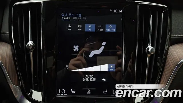 Volvo S60 3rd generation id 2698057 из Кореи 19