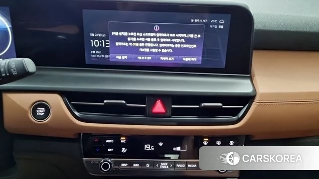 Kia The New Seltos id 4400260 из Кореи 16