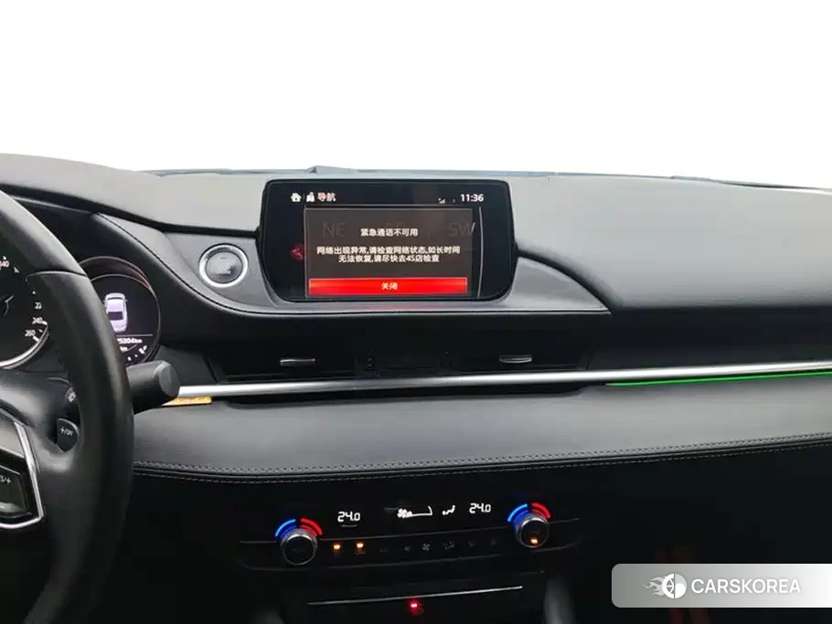 Mazda Atenza id 4628950 из Китая 16
