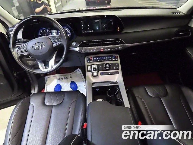 Hyundai Palisade id 2951275 из Кореи 20