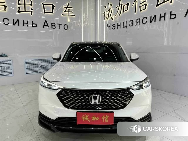 Honda XR-V id 4279135 из Китая 21