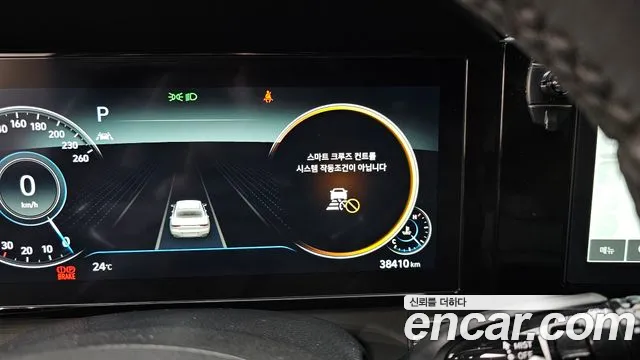 Hyundai The New Grandeur IG id 2838260 из Кореи 20