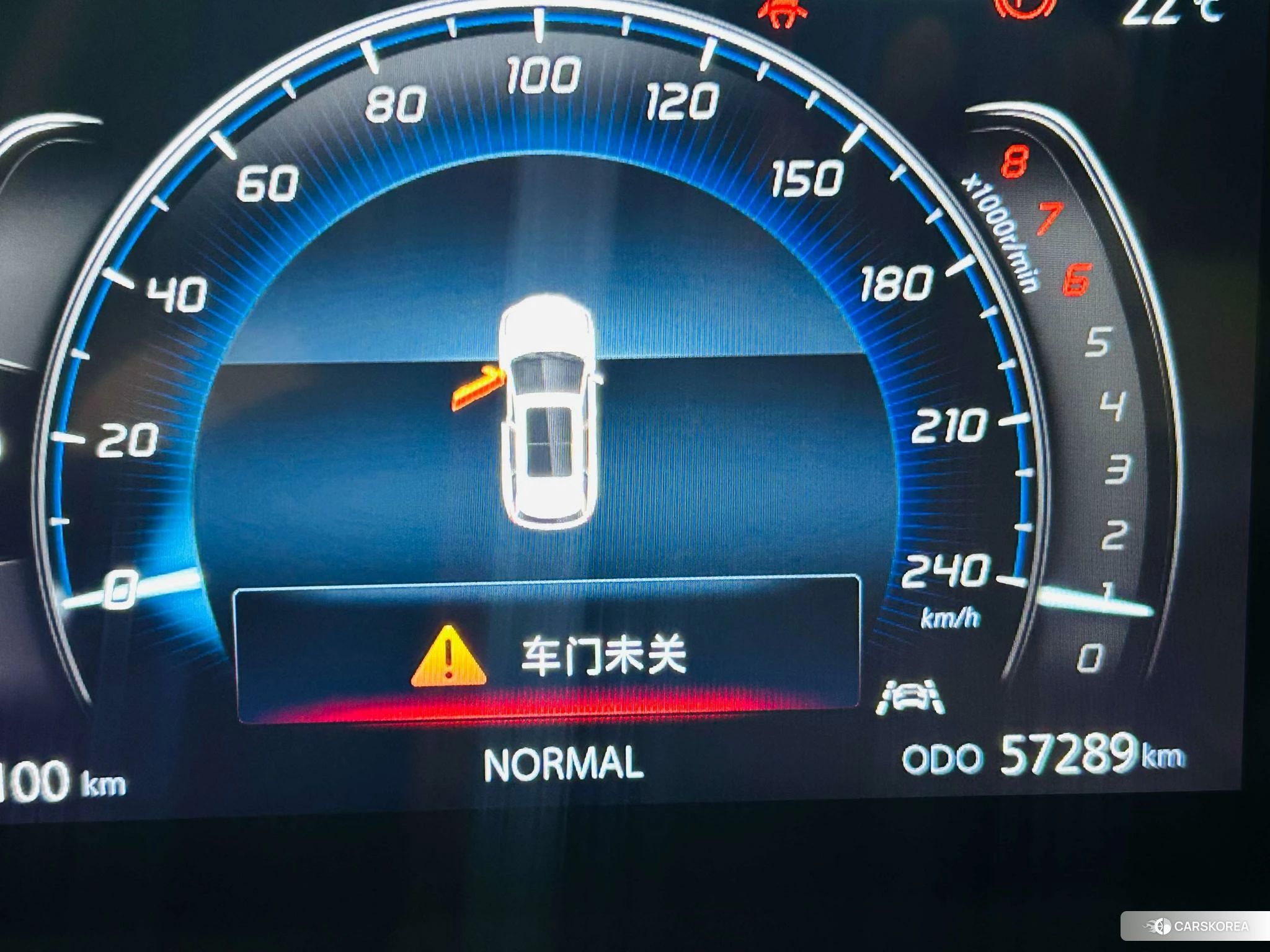 Chang'an CS75 PLUS id 4419529 из Китая 26