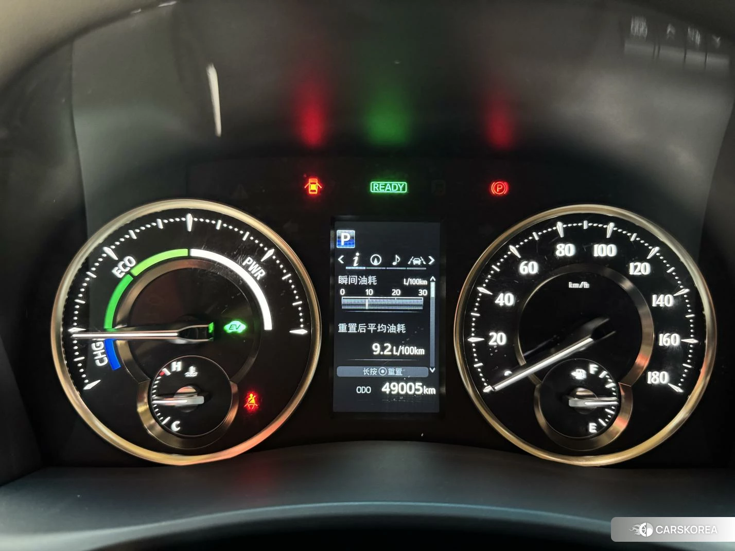 Toyota Elfa id 4479799 из Китая 15