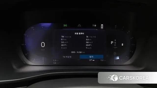 Volvo XC40 id 3565704 из Кореи 20