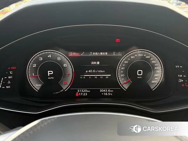 Audi A6L id 4313794 из Китая 20