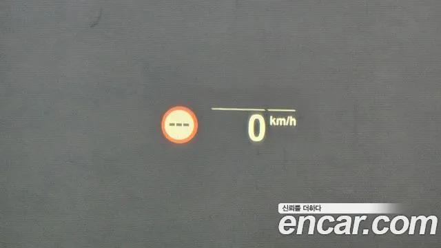 BMW X5 (G05) id 2731445 из Кореи 20