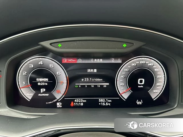 Audi Q8 id 4259396 из Китая 17