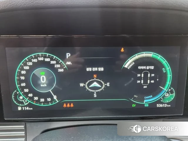 Hyundai The New Grandeur IG Hybrid id 3416366 из Кореи 19