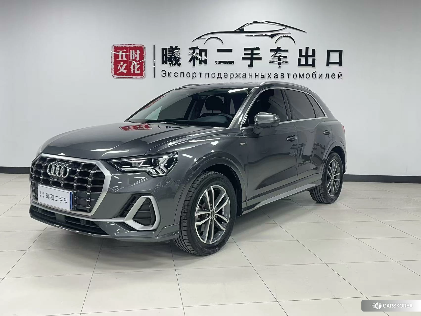 Audi Q3 id 4512541 из Китая 19