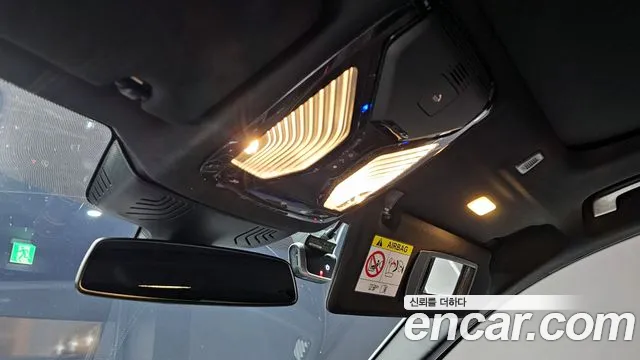 BMW 5 Series (G30) id 2744641 из Кореи 20