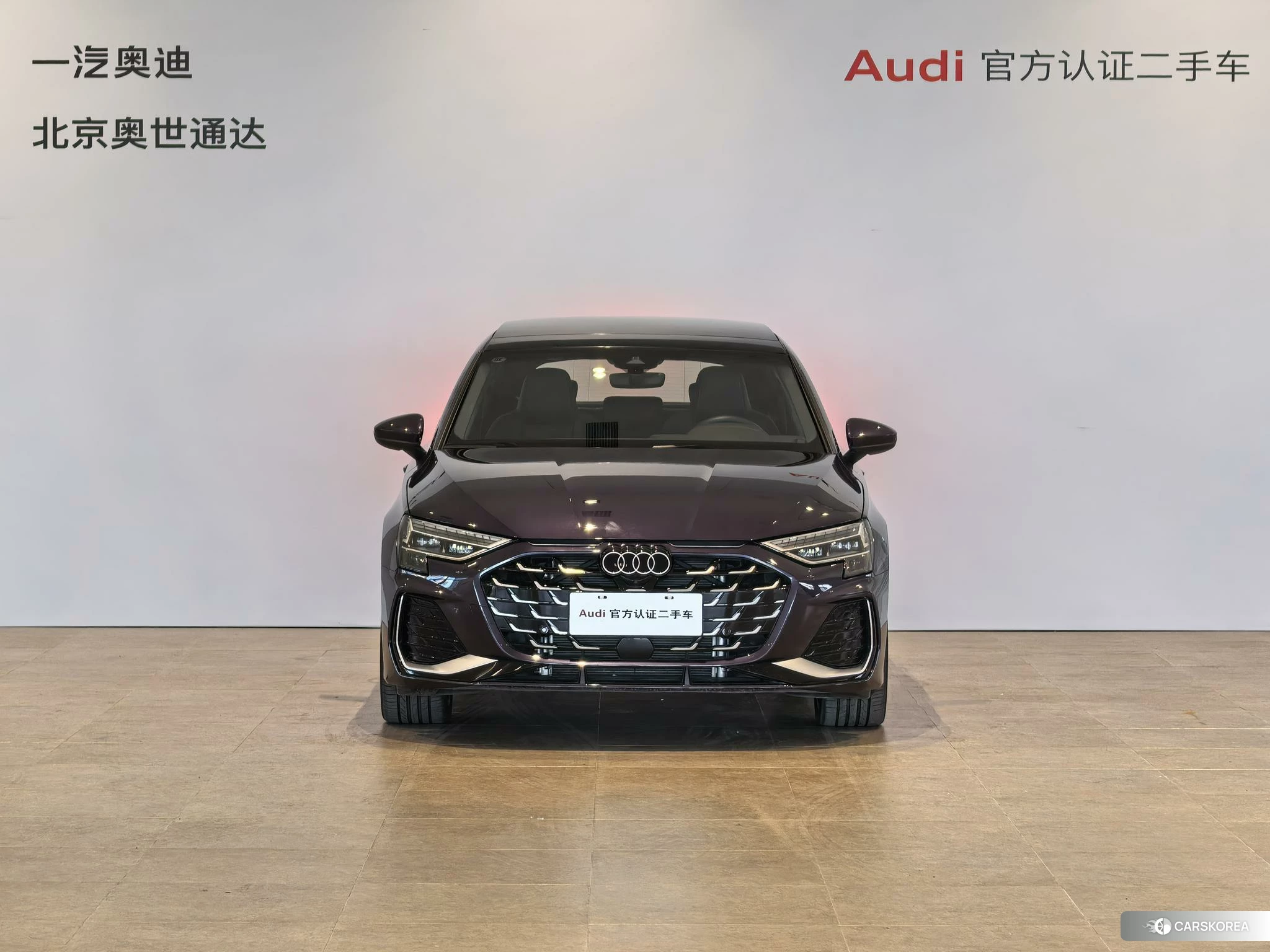 Audi A3 id 4420121 из Китая 17