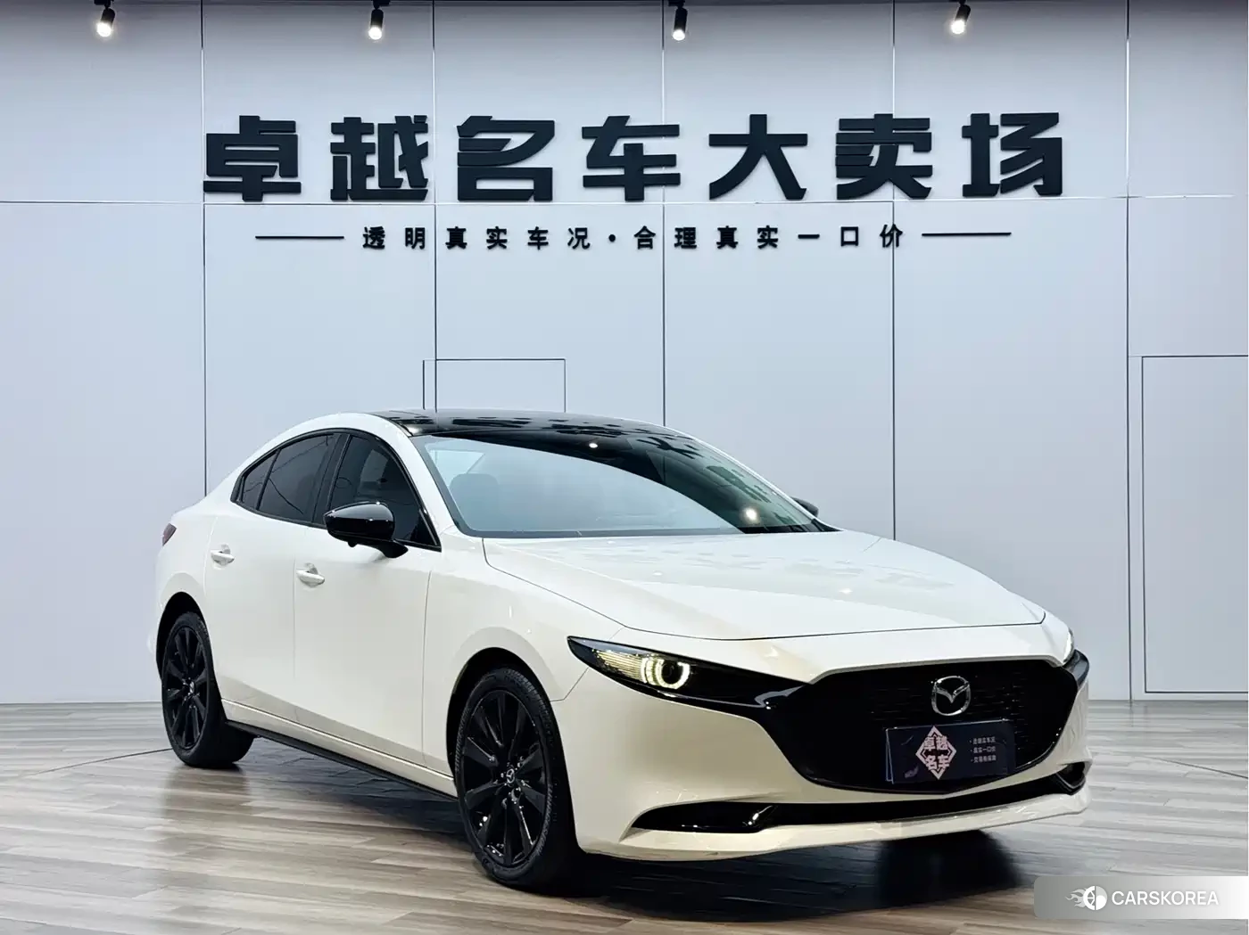 Mazda 3 id 4512961 из Китая 26