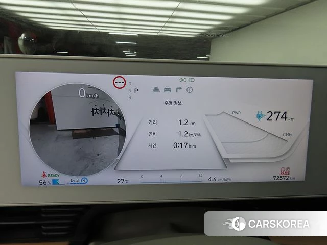 Hyundai Ionic 5 id 4608960 из Кореи 20