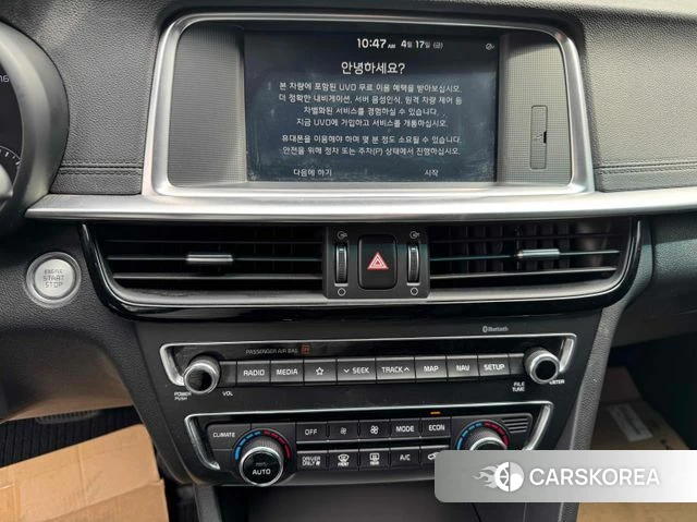 Kia The New K5 Hybrid 2nd generation id 3966182 из Кореи 14