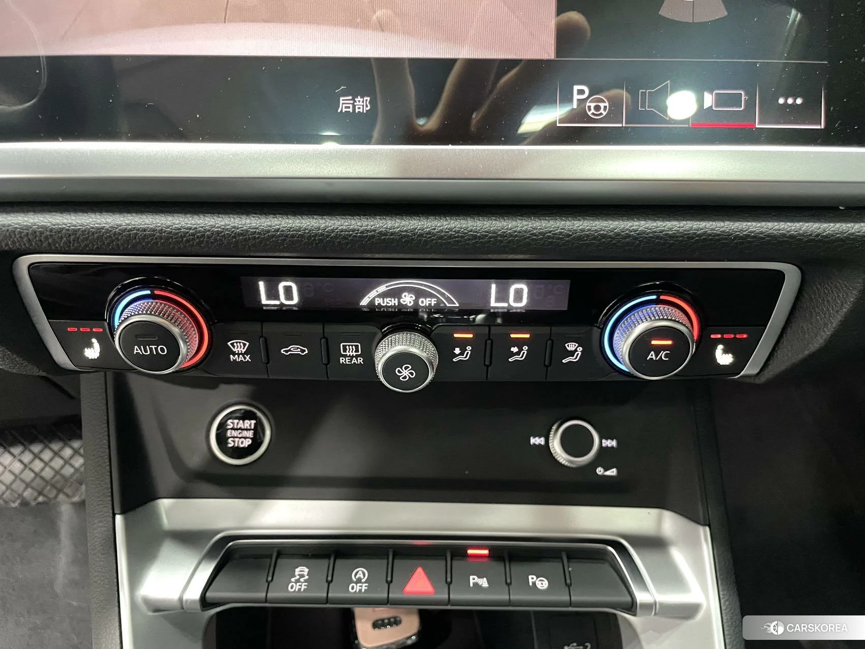 Audi Q3 id 4515008 из Китая 18
